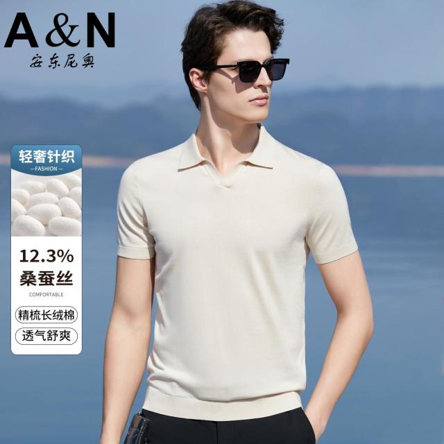 11961260.【12.3%桑蚕丝】针织短袖t恤男夏季精梳棉海鸥领POLO衫