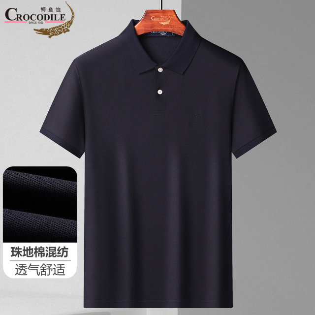 11960511.鳄鱼恤专柜轻奢商务夏季净色珠地棉混纺透气舒适男式短袖Polo衫男