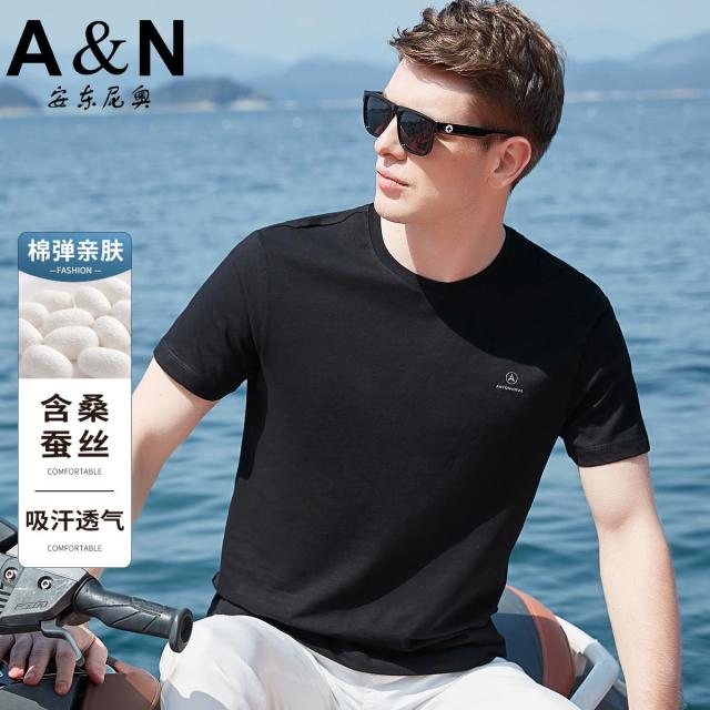 11961233.【丝滑透气】含桑蚕丝t恤男短袖夏季舒适亲肤纯色休闲圆领棉体恤