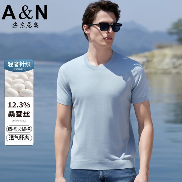 11961261.【12.3%桑蚕丝】轻奢针织t恤男短袖精梳长绒棉透气纯色半袖