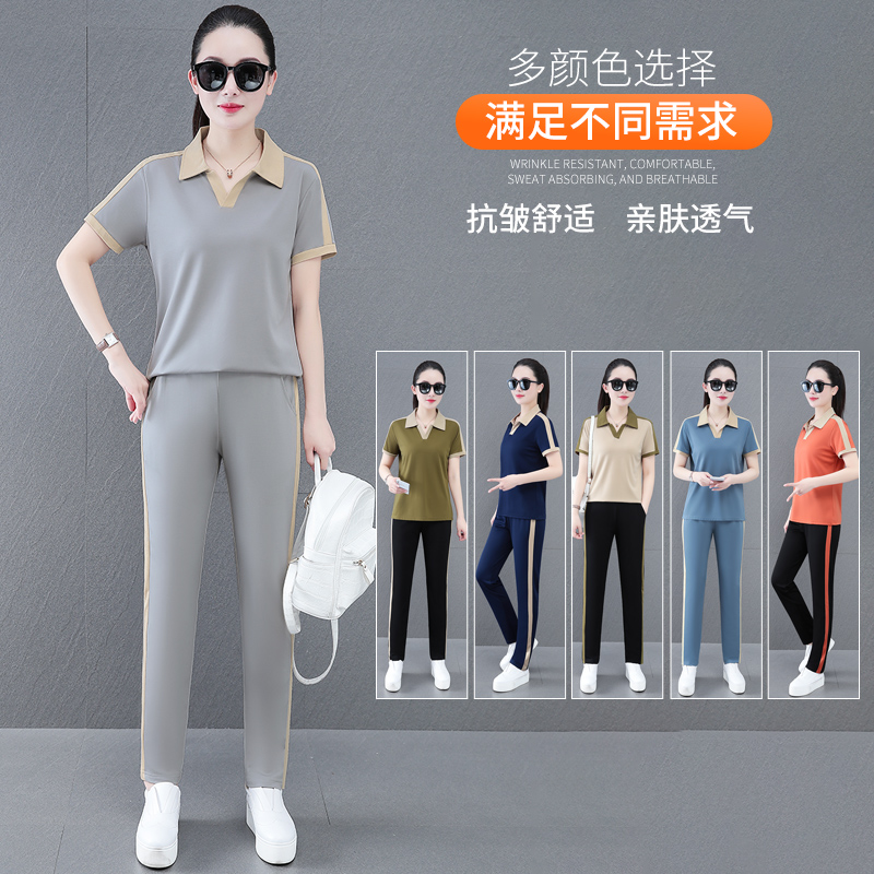 11976365.7-CY夏季女式新款翻领洋气冰感舒适通勤休闲套装【7-CY女装XJ】