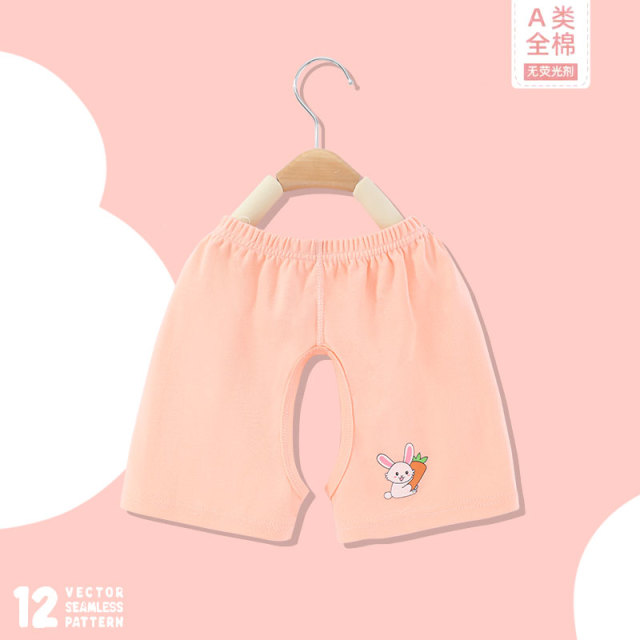 11978529.木木屋正品婴儿短裤夏季薄款开档纯棉外穿儿童五分裤男童夏天裤子宝宝叉叉裤