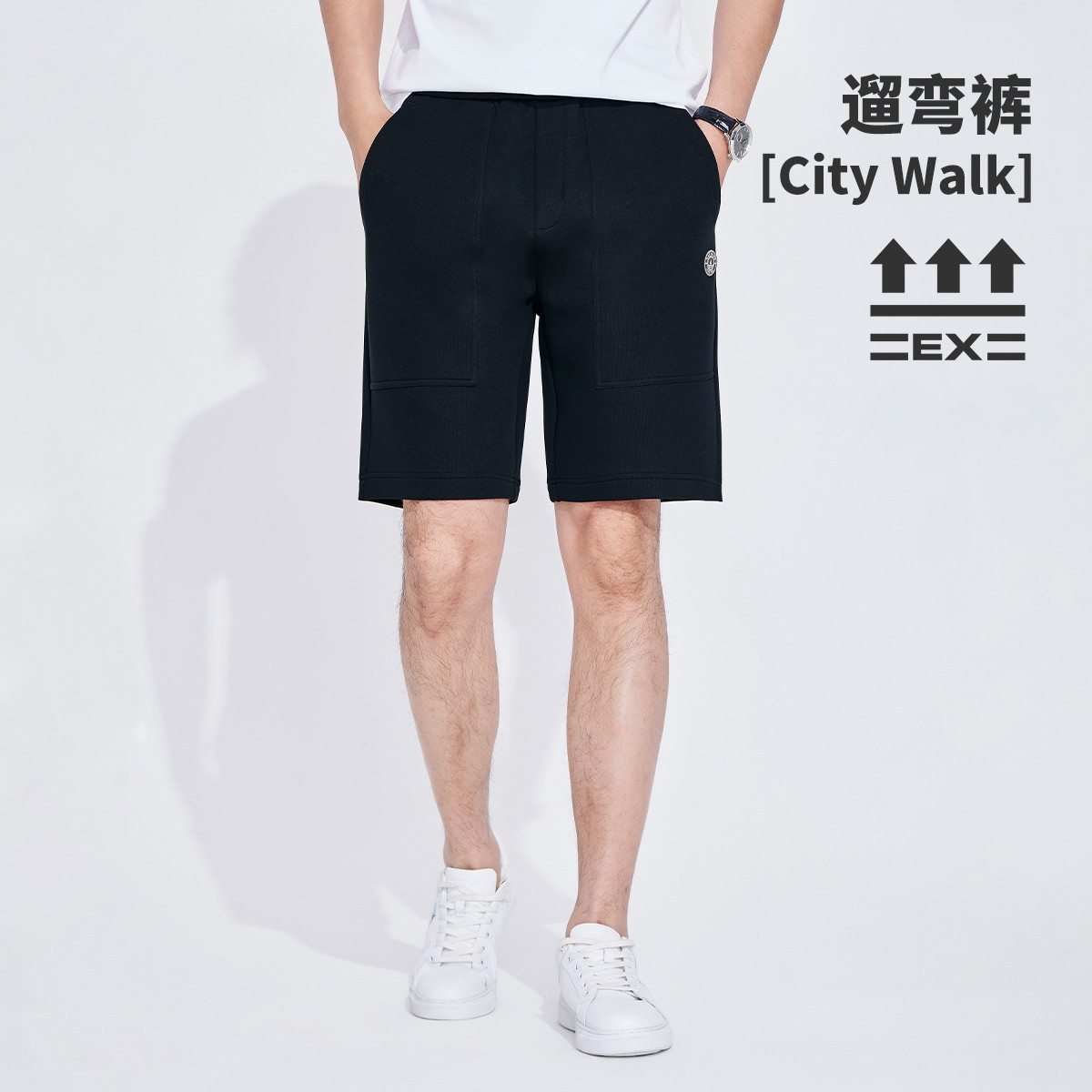 11996667.【舒适透气】意大利小帆船 春夏运动休闲男士短裤