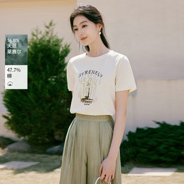 11992620.2025夏装正肩t恤女短袖慵懒风宽松字母印花圆领上衣