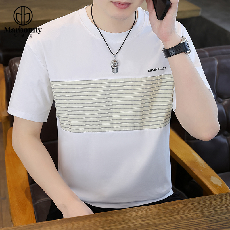 11986138.玛波尼男生夏季薄款上衣服2025新款纯棉短袖t恤夏装半袖体恤