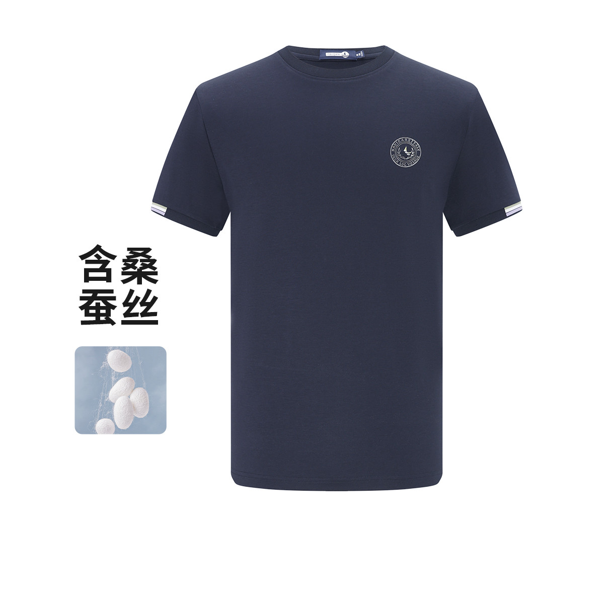 11996671.【含桑蚕丝】意大利小帆船 春夏弹力透气圆领短袖男士T恤