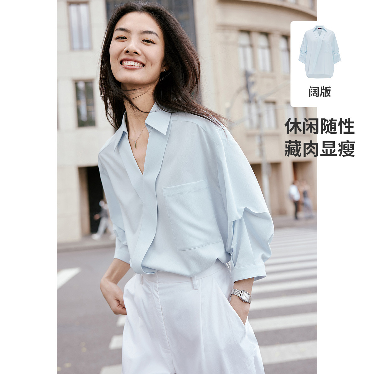 11996747.意大利小帆船 春夏胸前口袋休闲气质宽松显瘦女士中袖白衬衫