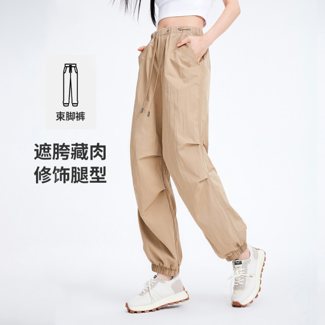 11994076.意大利小帆船 春夏时尚工装裤宽松透气显瘦束脚长裤女士休闲裤