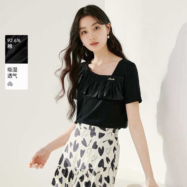 11993192.2025夏装t恤女短袖时尚不规则荷叶木耳边正肩小上衣