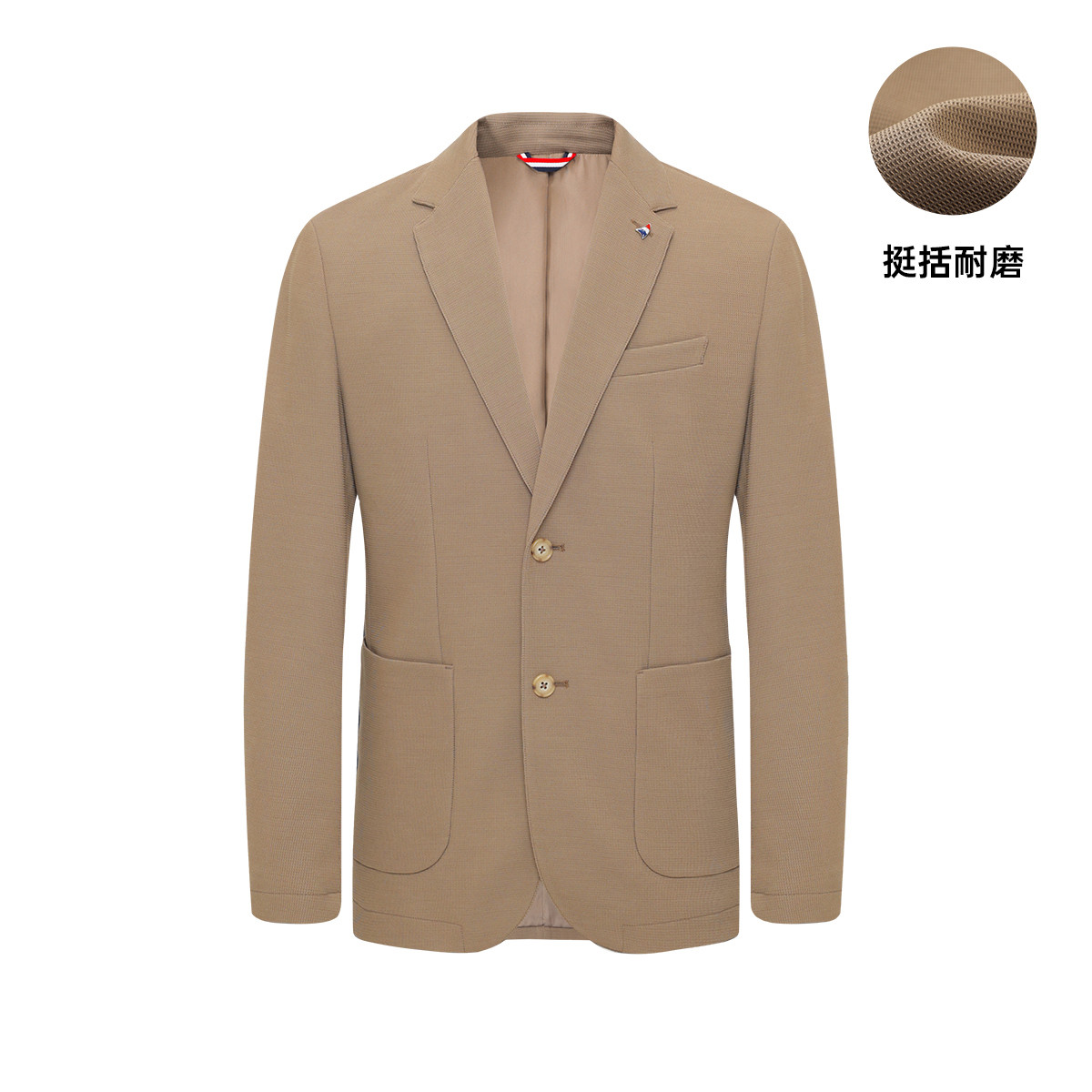 11995740.【易打理】意大利小帆船 春夏质感肌理男士西服便西