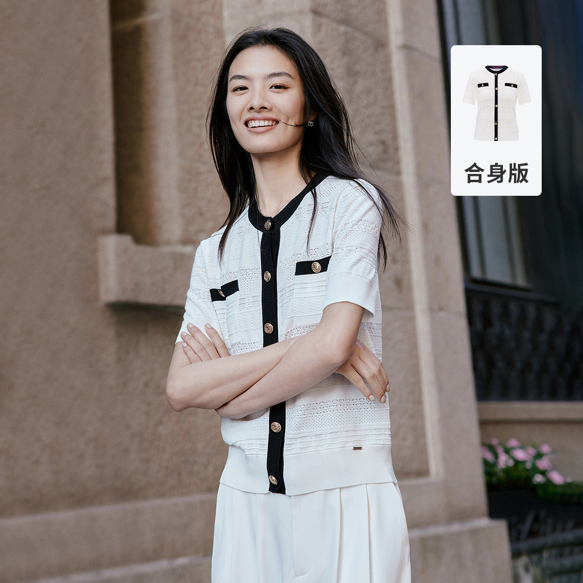 11995617.意大利小帆船 春夏时尚气质圆领短袖透气女士针织衫