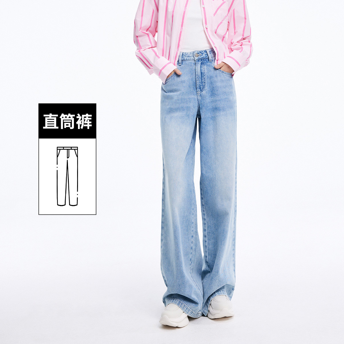 11995408.意大利小帆船YOUNG系列 宽松显瘦直筒女士阔腿裤牛仔裤