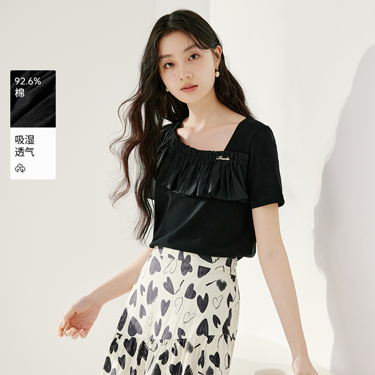 11993192.2025夏装t恤女短袖时尚不规则荷叶木耳边正肩小上衣