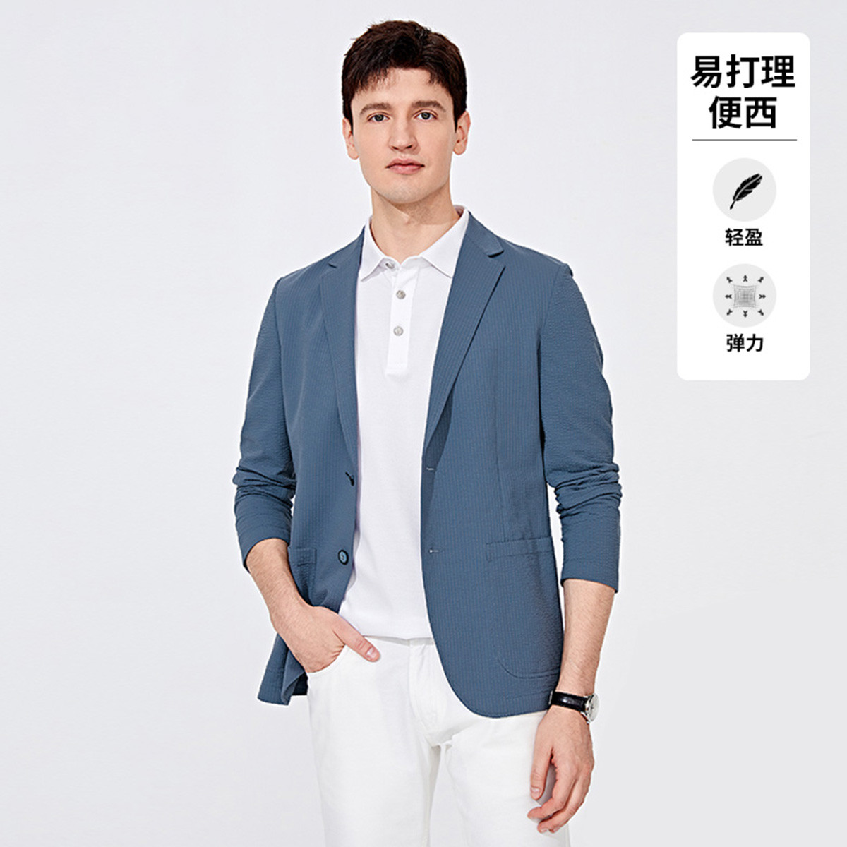 11996285.【易打理】意大利小帆船 春夏时尚格子休闲挺括男士西服外套
