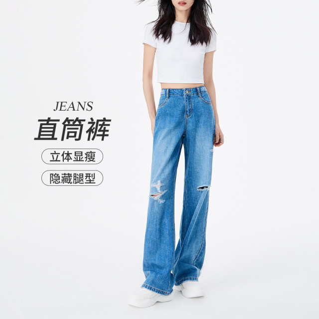 11996501.【显瘦】意大利小帆船 春季时尚破洞直筒舒适透气女士牛仔长裤