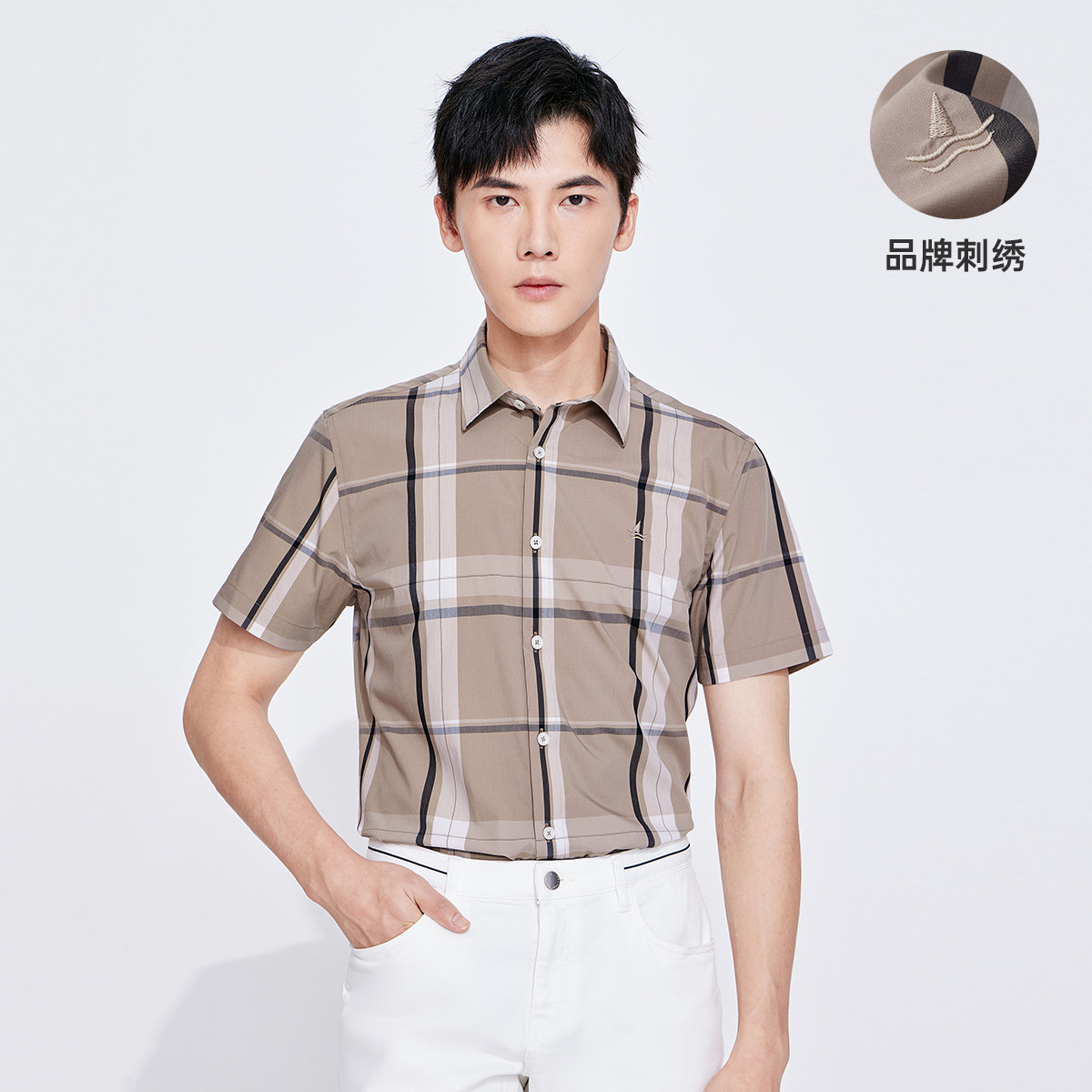 11994102.意大利小帆船 春夏亲肤顺滑耐磨透气衬衣男士格纹短袖衬衫