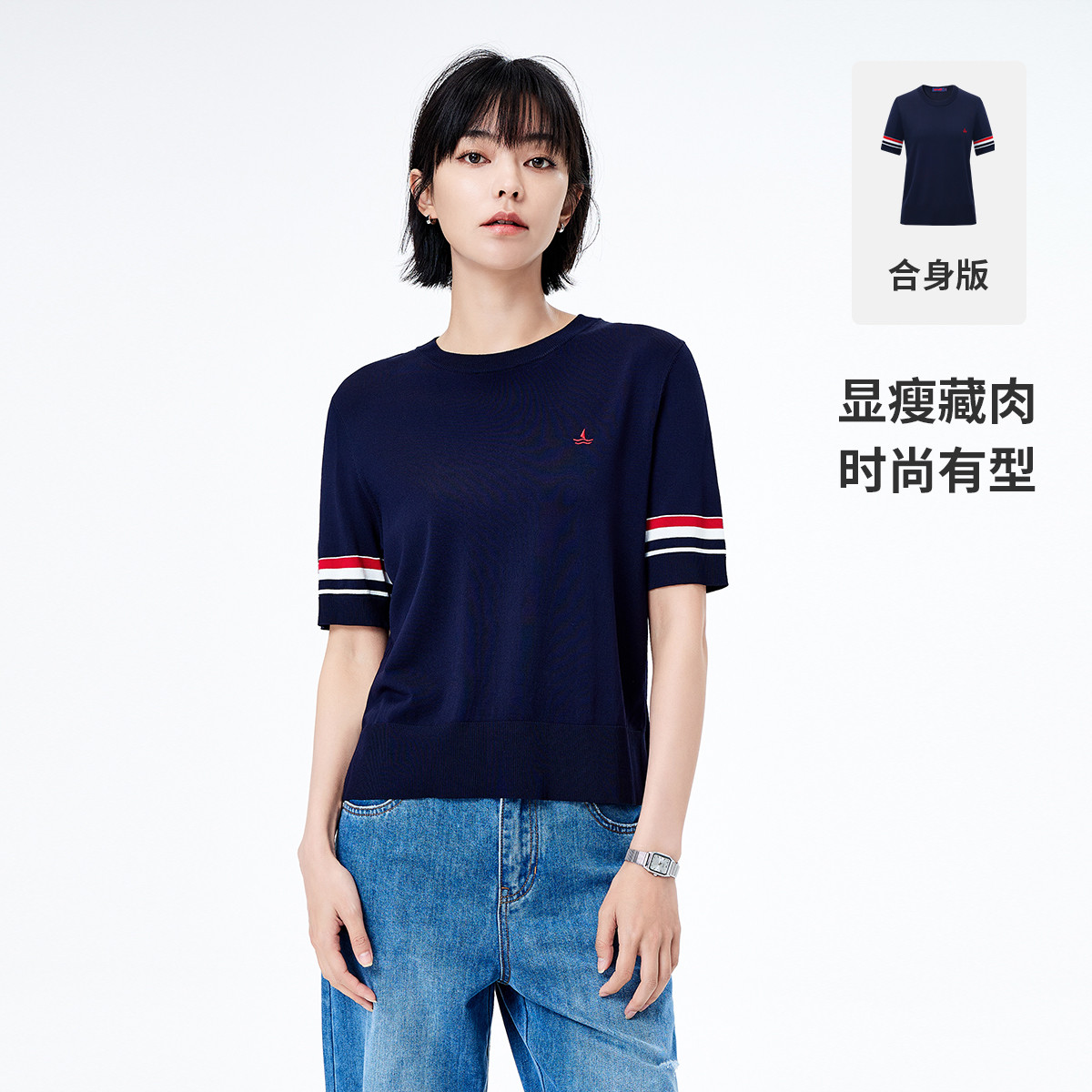11995921.意大利小帆船 春夏帆船刺绣舒适圆领短袖女士针织衫