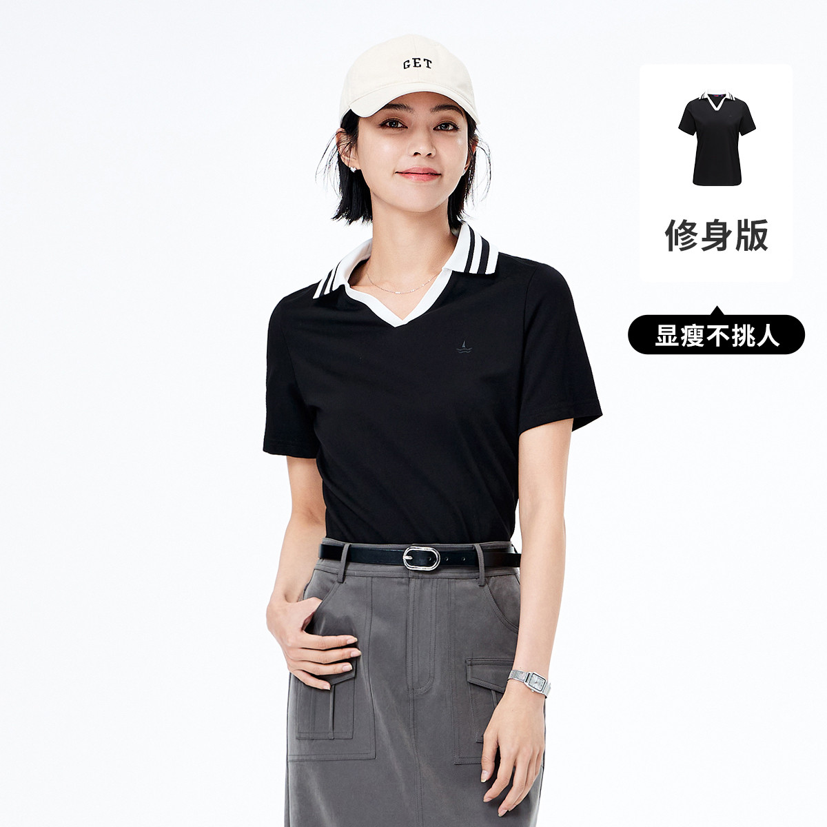 11995291.意大利小帆船 春夏休闲透气冰丝顺滑纯色短袖女士polo衫