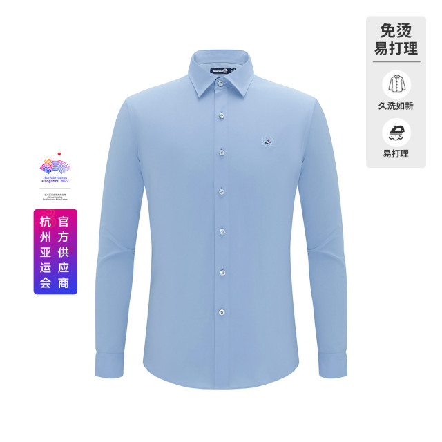11994119.【吸湿速干】意大利小帆船 春夏商务顺滑易打理男士长袖衬衫