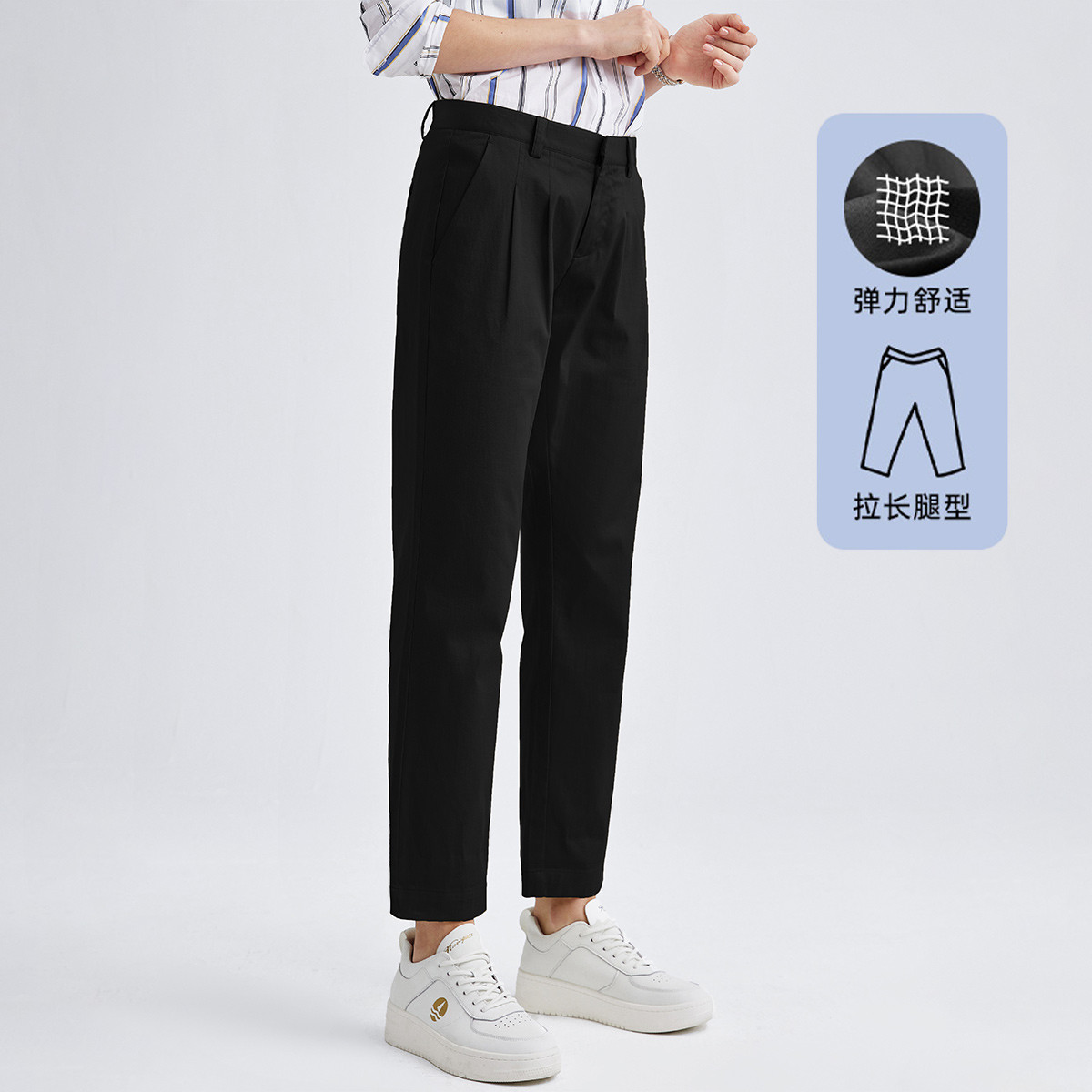 11995936.意大利小帆船 春夏舒适亲肤透气弹力女士休闲长裤
