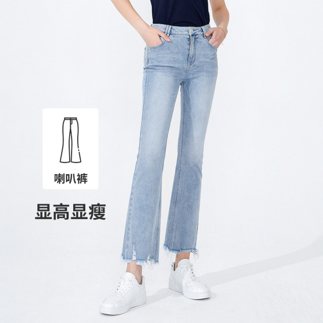 11995964.意大利小帆船 春夏舒适透气显瘦修身喇叭裤女士牛仔长裤