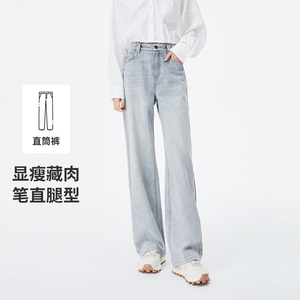 11994562.【直筒显瘦】意大利小帆船春季纯棉透气磨白做旧百搭女士牛仔长裤