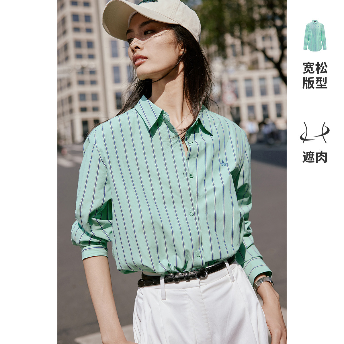11994003.意大利小帆船 春夏气质显瘦条纹透气衬衣女士长袖衬衫