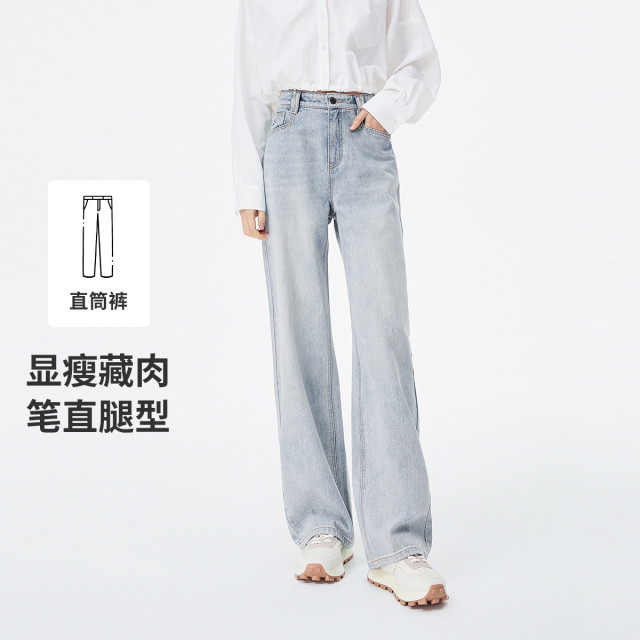 11994562.【直筒显瘦】意大利小帆船春季纯棉透气磨白做旧百搭女士牛仔长裤