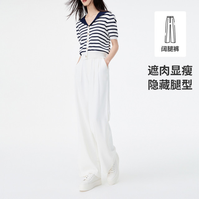 11994066.意大利小帆船 春夏日常穿搭阔腿显瘦女士休闲长裤