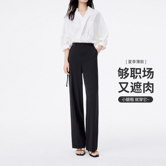 11994129.意大利小帆船 春夏时尚气质阔腿透气女士休闲长裤