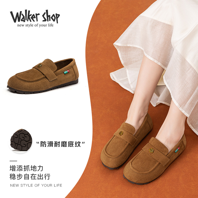 11994640.新款简约休闲单鞋
