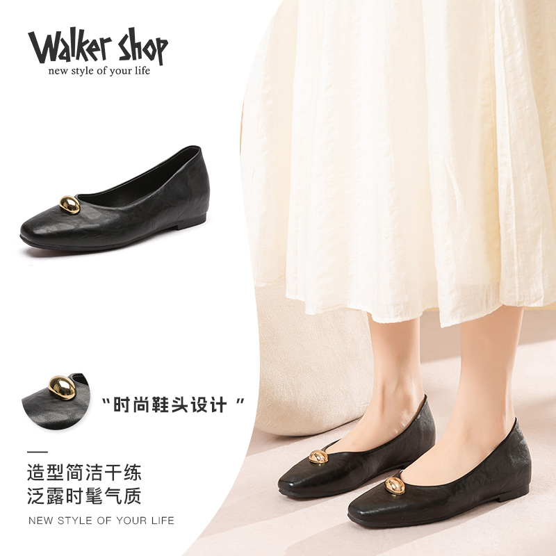 11996254.新款精美饰扣简约休闲浅口单鞋