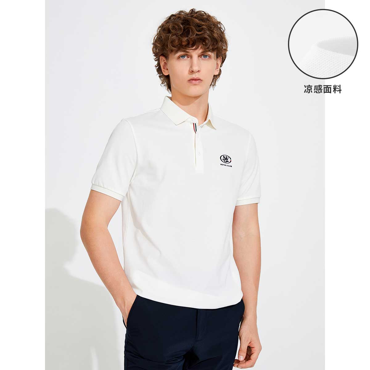 11995281.【凉爽透气】意大利小帆船 夏季舒适亲肤男士POLO衫