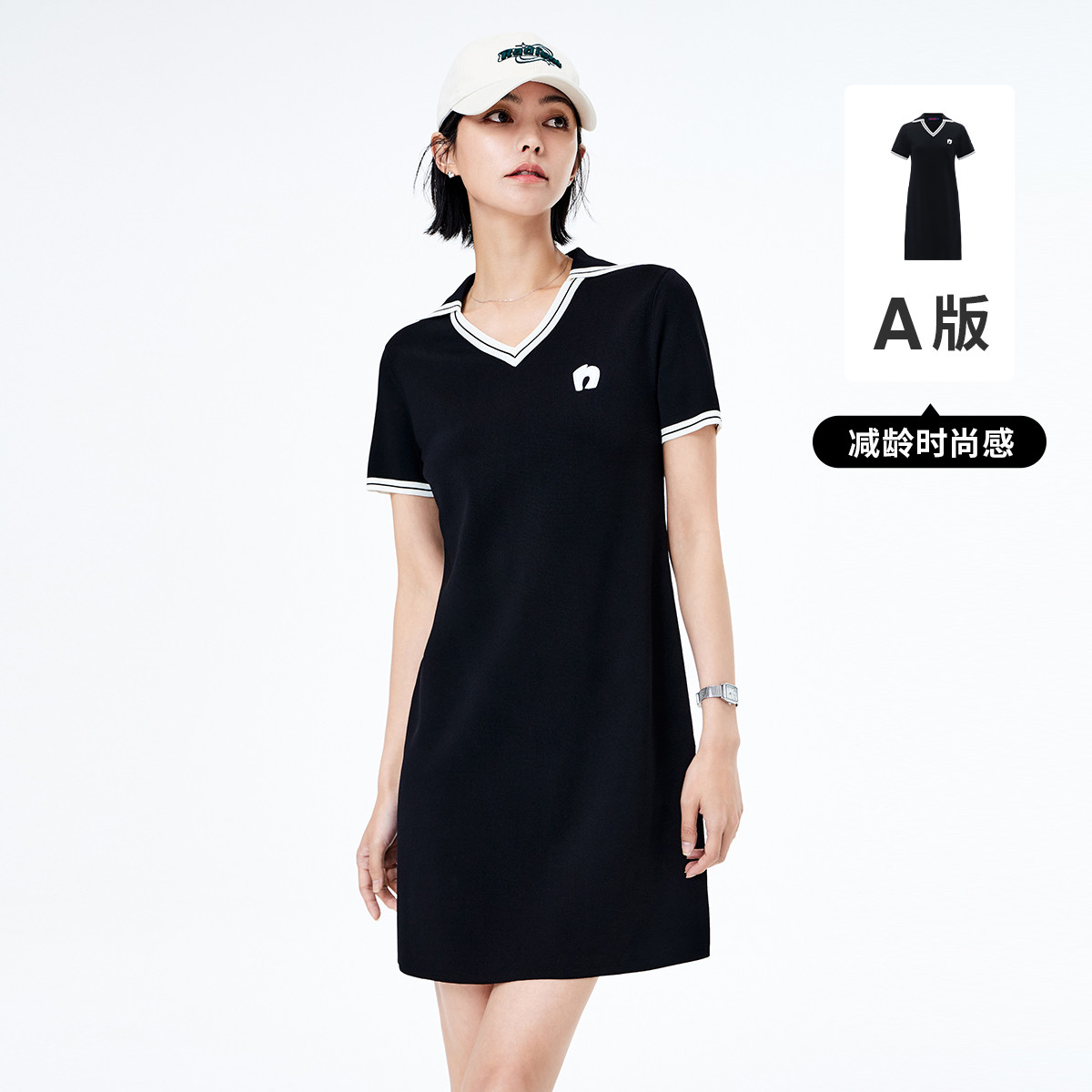 11994694.意大利小帆船 春夏性感大v领百搭顺滑冰丝女士连衣A字针织裙