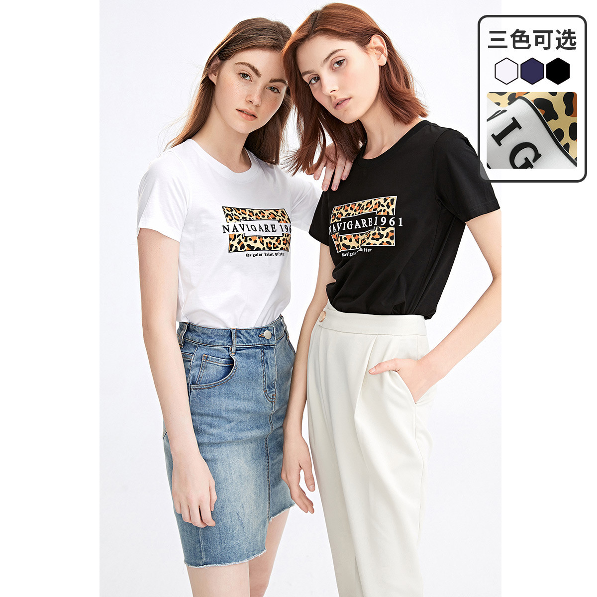 11994952.意大利小帆船 春夏时尚字母亲肤舒适圆领短袖女式t恤