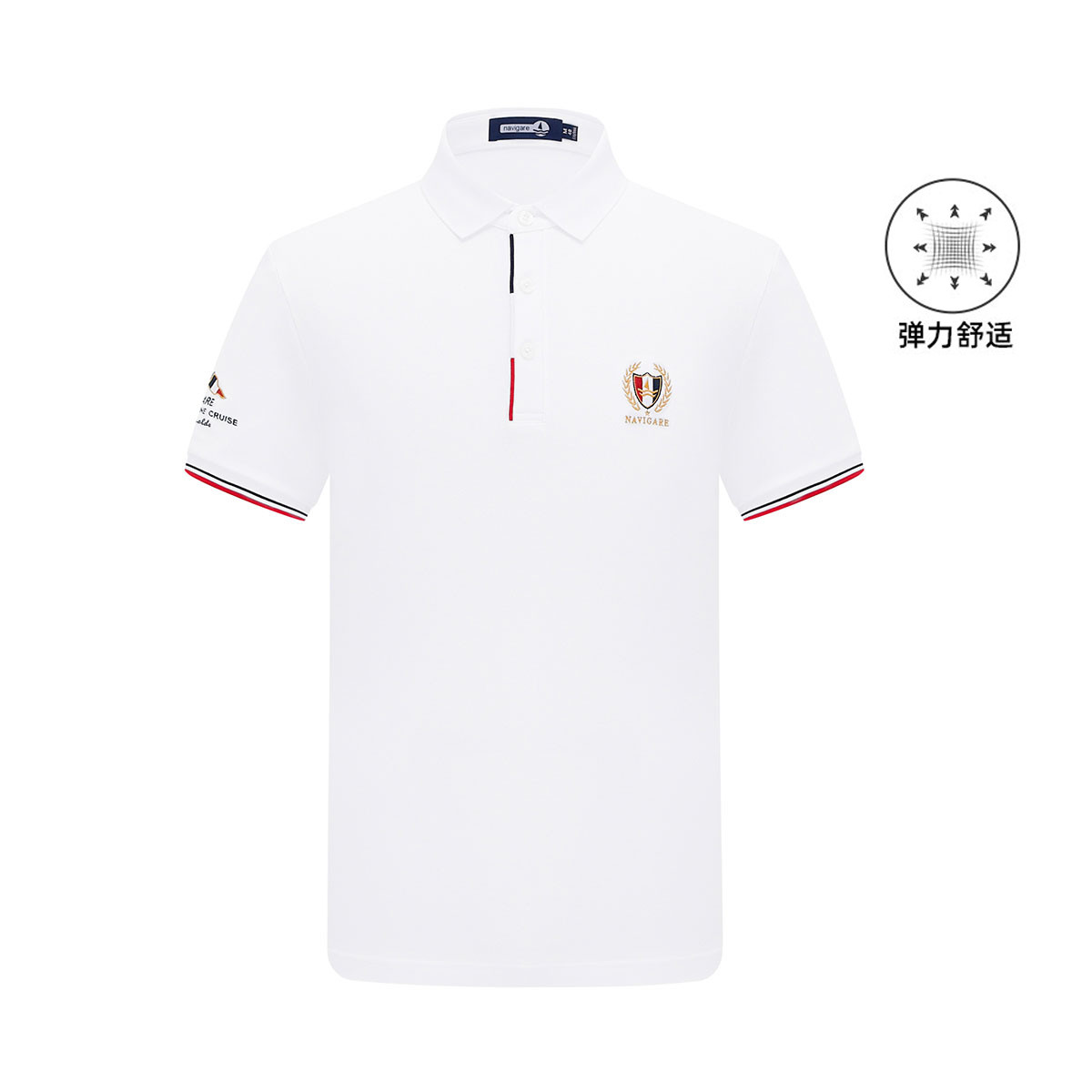 11994701.意大利小帆船 春夏弹力透气翻领T恤男士短袖Polo