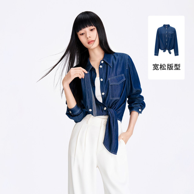 11994727.意大利小帆船 春夏休闲净色透气优雅长袖女士衬衫