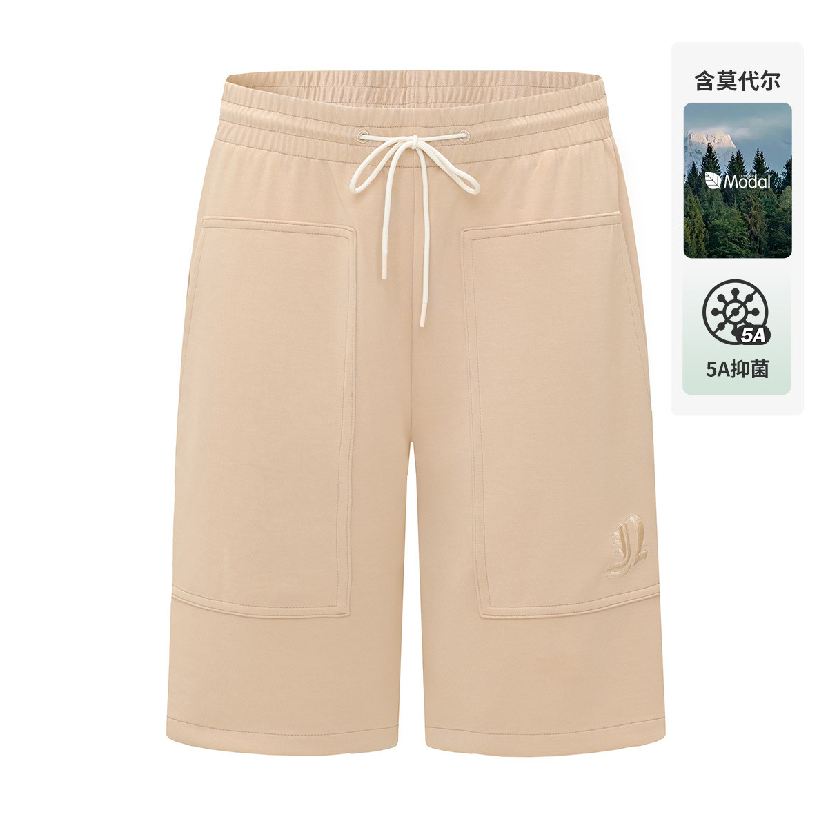11994722.【抑菌】意大利小帆船 春夏弹力亲肤户外运动直筒裤男士休闲中裤