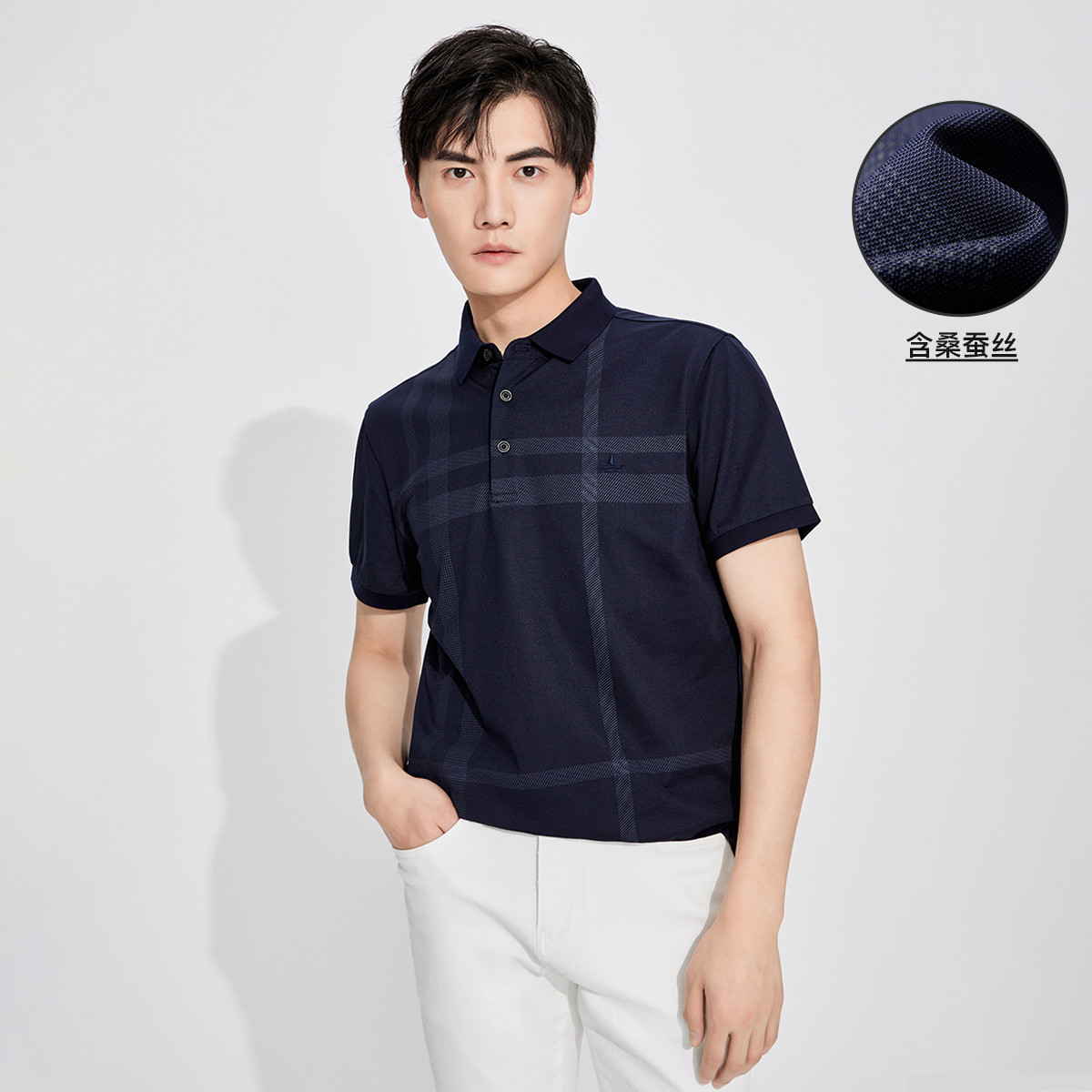 11994961.含桑蚕丝 意大利小帆船 春夏顺滑干爽透气男士Polo衫