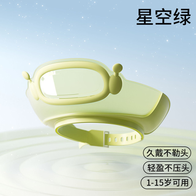 12848359.娜拉宝贝 宝宝洗头神器儿童挡水帽婴儿洗头发防水护耳小孩洗澡浴帽洗发帽子