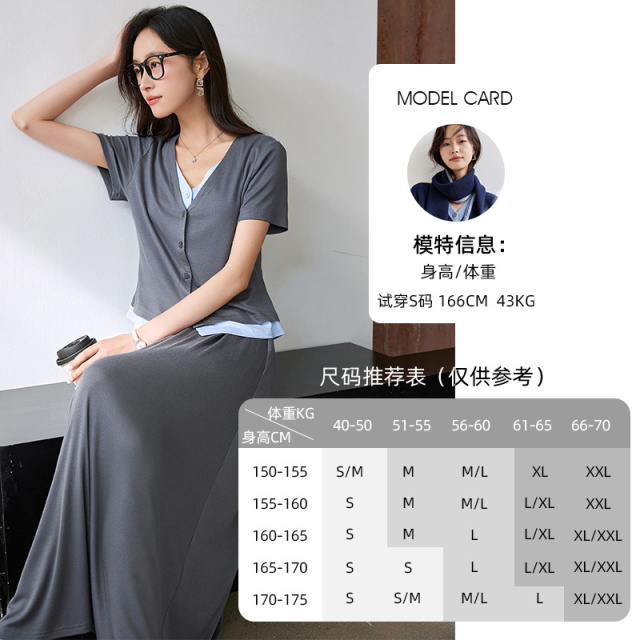 11999832.欧昵雪【休闲感懒人两件套装裙】时尚撞色假两件拼接T恤半身裙套装