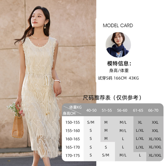 11999831.欧昵雪【浪漫优雅大方时尚背心裙】度假风撞料拼接蕾丝无袖连衣裙女