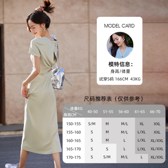 11999802.欧昵雪【性感温柔简约圆领裙子】时尚气质休闲通勤顺褶T恤连衣裙女
