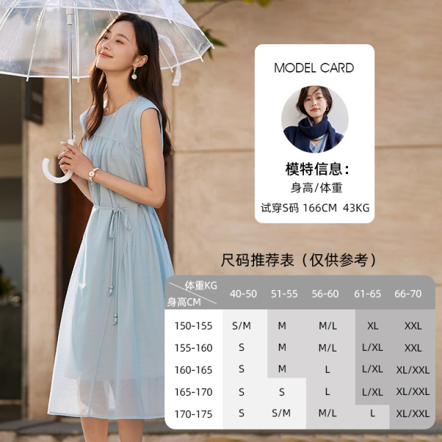 11999816.欧昵雪【气质法式文艺风背心裙子】清新海边不对称解构无袖连衣裙女