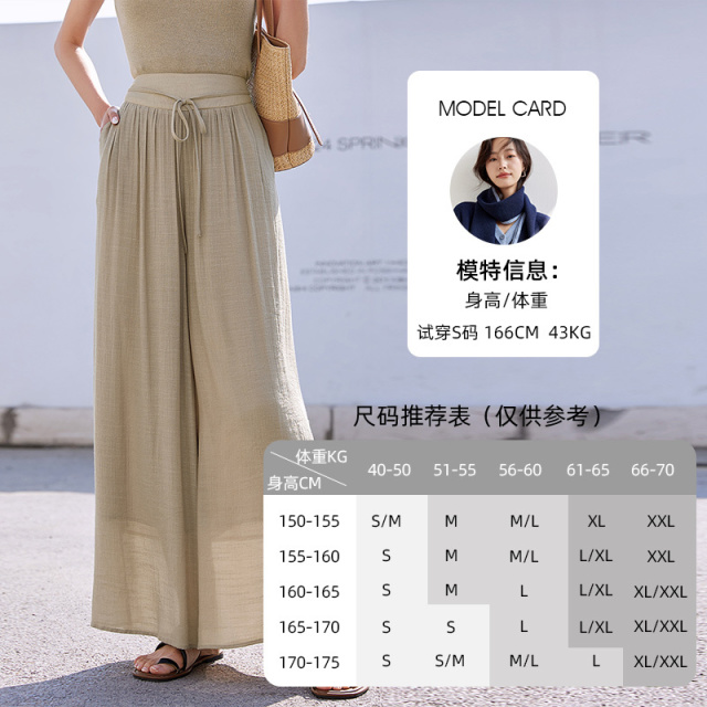 11999820.欧昵雪【简约慵懒感百搭直筒休闲裤】纯色气质时尚高腰显瘦阔腿裤女