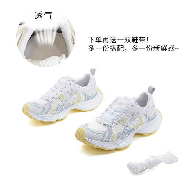 12017367.墨斯本吸膜底老爹鞋女夏季新款小个子运动鞋网面透气女鞋百搭鞋子女11880