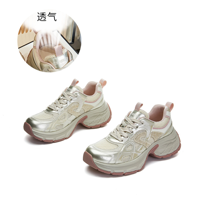 12017357.墨斯本吸膜底老爹鞋女夏季新款透气网面厚底运动鞋女休闲百搭鞋子女11877