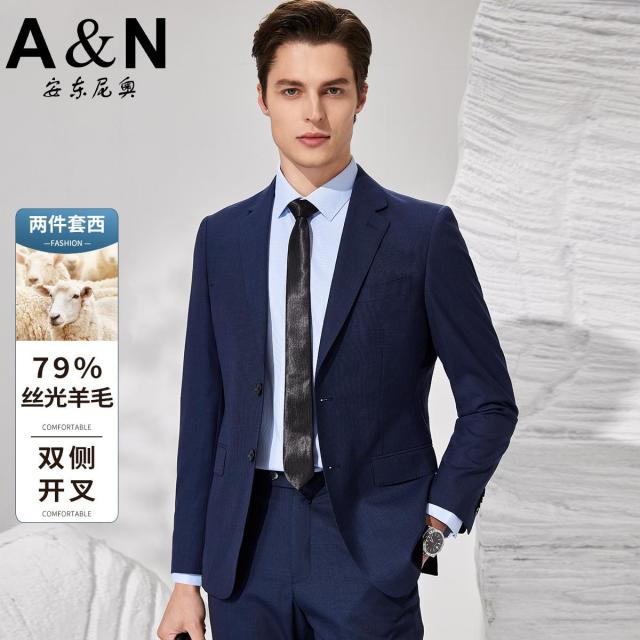 12031837.【丝光羊毛套西】春季商务西装西裤套装男两件套正装礼服结婚西服