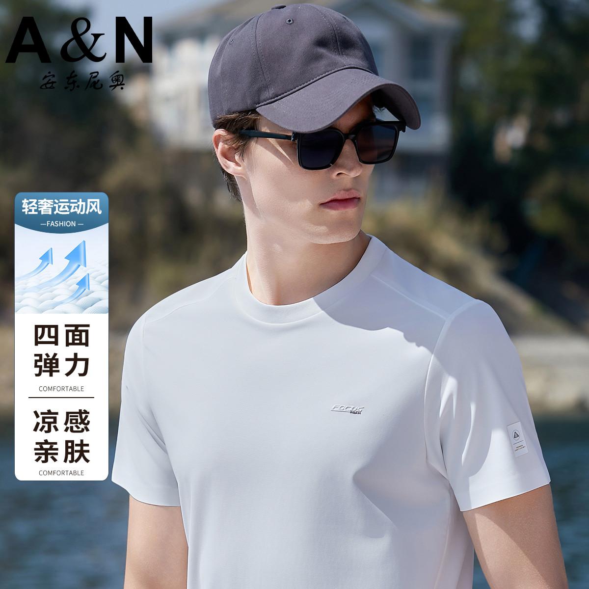 12031856.【轻户外&凉感】四面弹力休闲运动t恤男短袖亲肤圆领易打理上衣