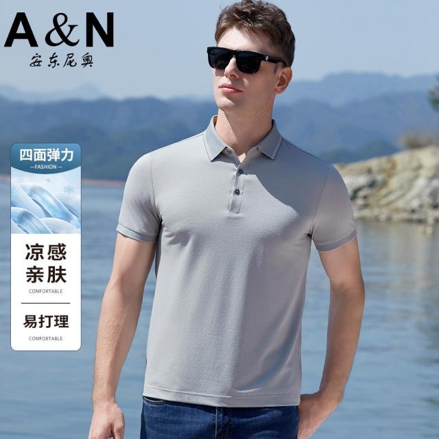 12031862.【凉感亲肤】夏季四面弹力易打理商务休闲Polo衫男短袖